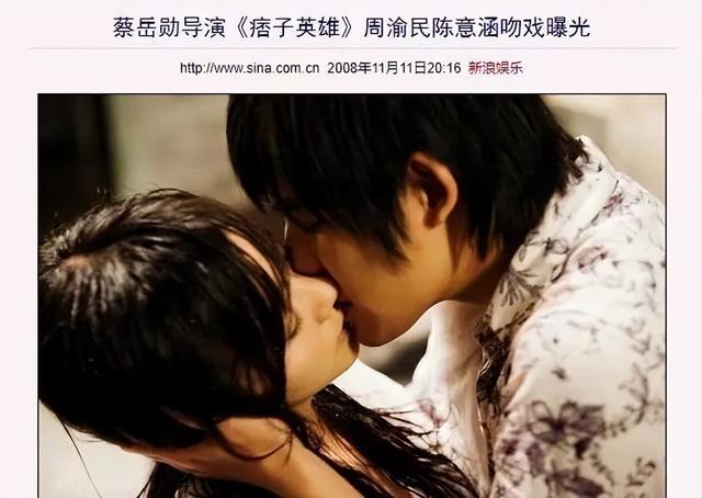表面“清纯玉女”，实则却“渣到不行”！这6位女星一个比一个乱