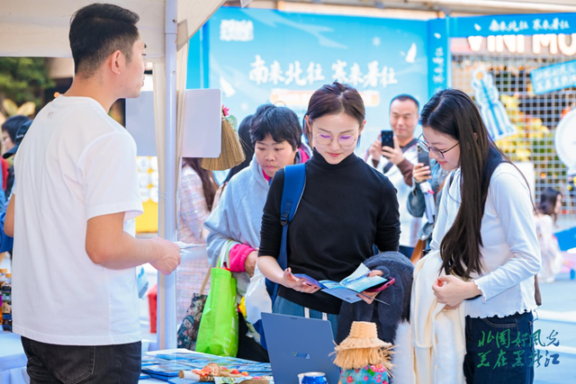 黑龙江邀客共赴冬日盛宴 重点客源地旅游宣推促消行暨2025年黑龙江省冬季旅游宣推活动在广州收官