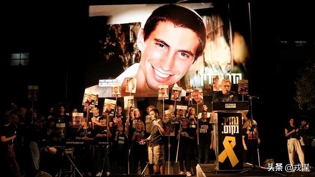 遗体被扣11年才回！内塔尼亚胡高调邀功，家属：遗体等11年谁的锅