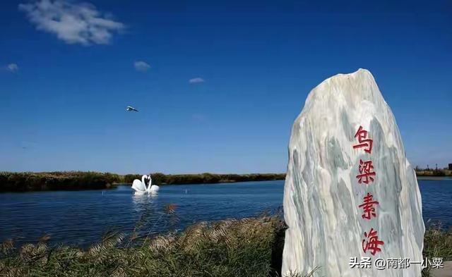 内蒙巴彦绰尔的几个小镇
