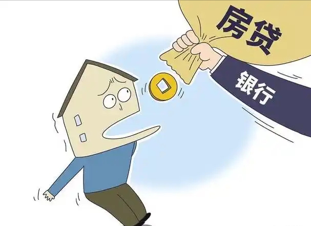 2026年，如果房价继续下跌，中国50%的家庭或将面临3个大麻烦