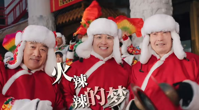 66岁赵本山财产分配成谜	，坐拥亿万家产，4个孩子的去向令人唏嘘