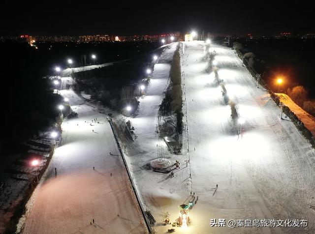 秦皇岛这个滑雪场正式开业啦，灯光夜场同步开放！