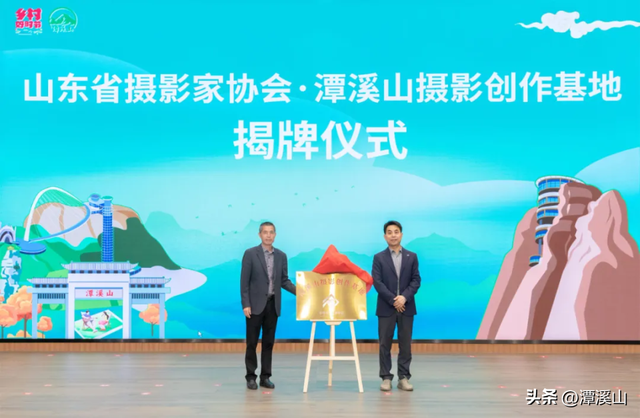 再获省级荣誉！潭溪山以“服务+营销”双轮驱动赋能，打造文旅高质量发展新标杆