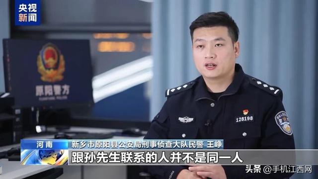 卖100多吨小麦收了28万元账户却被冻结！最新消息：当事人账户已全部解冻