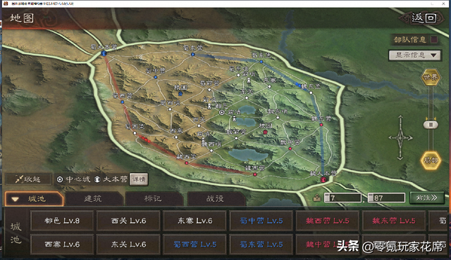 三国志战略版：AI小兵，S级潘凤-附体，三皇超神器，曹操输出增强
