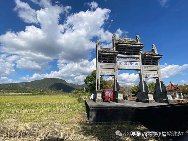 腾冲秘境：火山沉寂，绽放的地质与自然之美