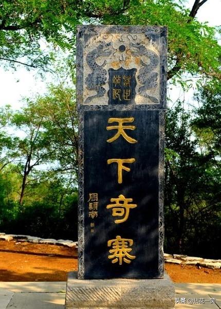 北京人在石家庄住了一个月，我实话实说：石家庄跟想象完全不一样