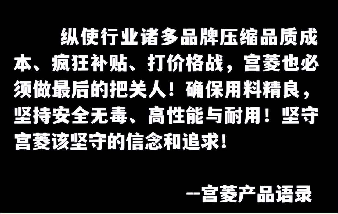 电饭煲怎么选?质量排名TOP5测评,附选购经验分享!(图3) 电饭煲怎么选?质量排名TOP5测评,附选购经验分享!(图3)