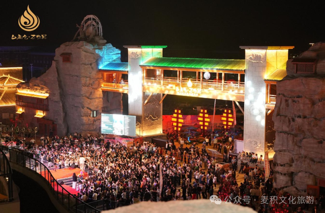 喜报：天水万物昇旅游休闲街区成功创建评定为省级旅游休闲街区