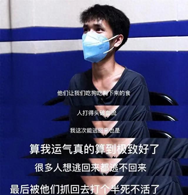 缅北女魔头魏榕：看似人间美女，实则世间恶魔