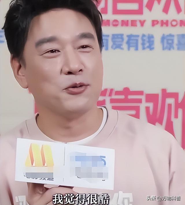 钱再多有什么用？28岁王一博手滑坠海，才懂陈道明那番话的含金量