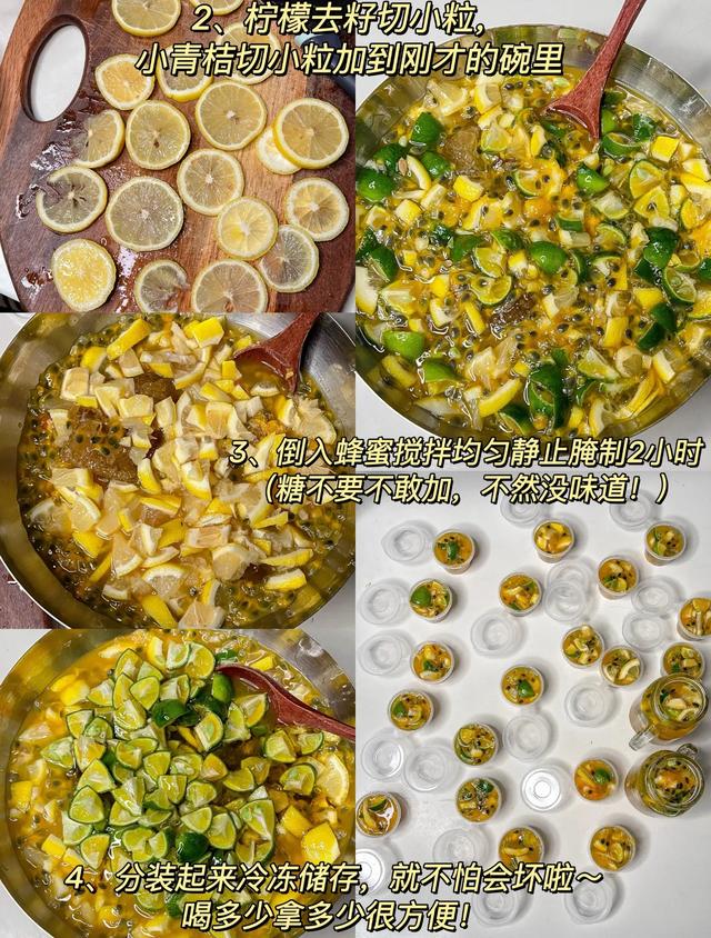 冻门永存！这些“家庭预制菜”做法，懒馋的我，真的拍手叫绝