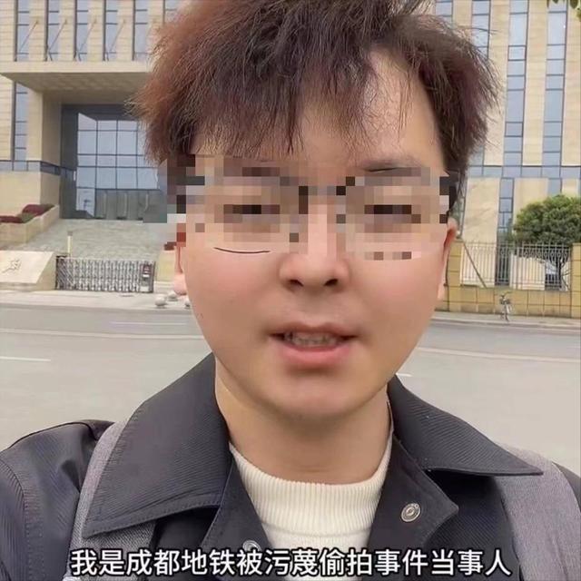 地铁诬陷案二审结束不到24小时，当事人再发声，被告两女彻底社死