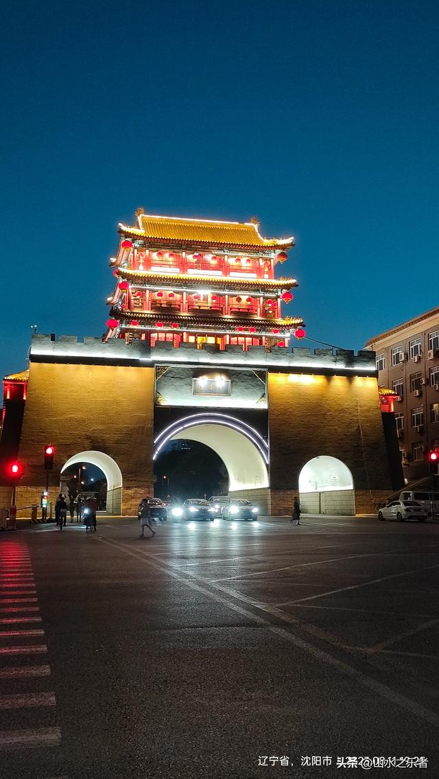 环游大东北之沈阳街头遛达