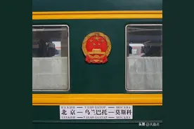 中国运营时间最长的火车排名（2025年更新）图片