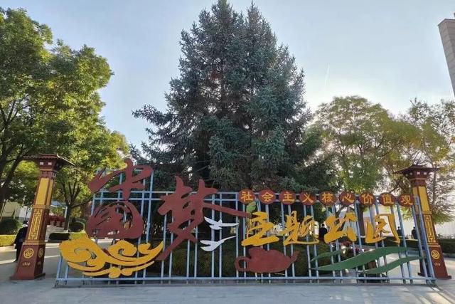 铜城庆华诞，家国共此时 | 白银区邀您共赴金色十月