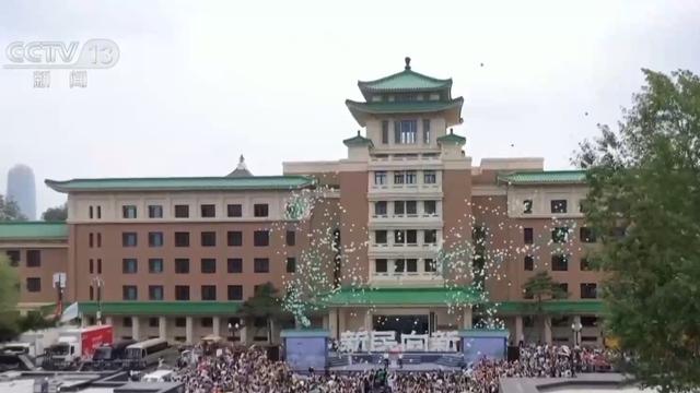 活力中国调研行丨雪道骑行、山顶露营 这里的滑雪场夏日不打烊！