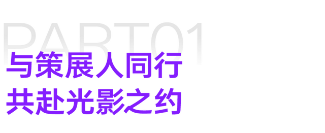 莲花山公园又上新了，现在就冲！