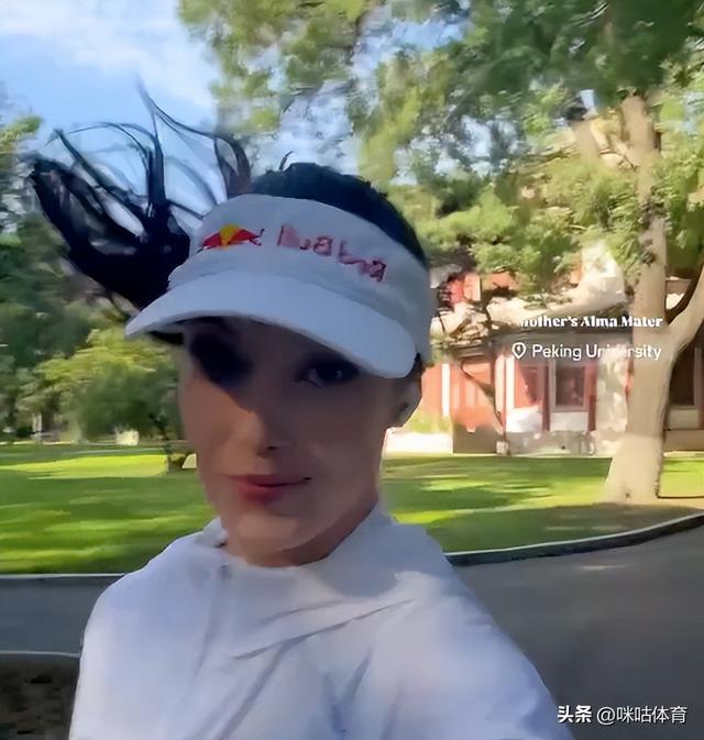 “我爱北京”！谷爱凌用双语诗意告白 北大跑步藏着对母亲的深情