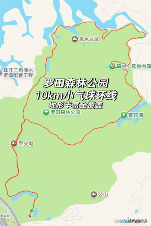 深圳又一公园火了！被称为“深圳小喀纳斯”，10公里蓝色环线开放