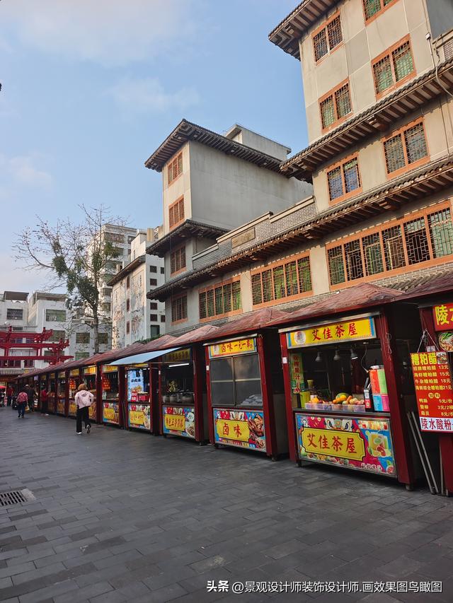 海南省海口市中介路步行街