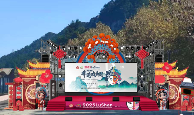 定了！庐山5天好戏连台 + 沉浸式体验，还有各项优惠活动来了！