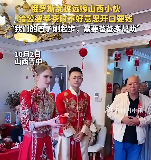 中俄免签后，可能带来一大问题：大量中国男性涌入俄罗斯找媳妇！