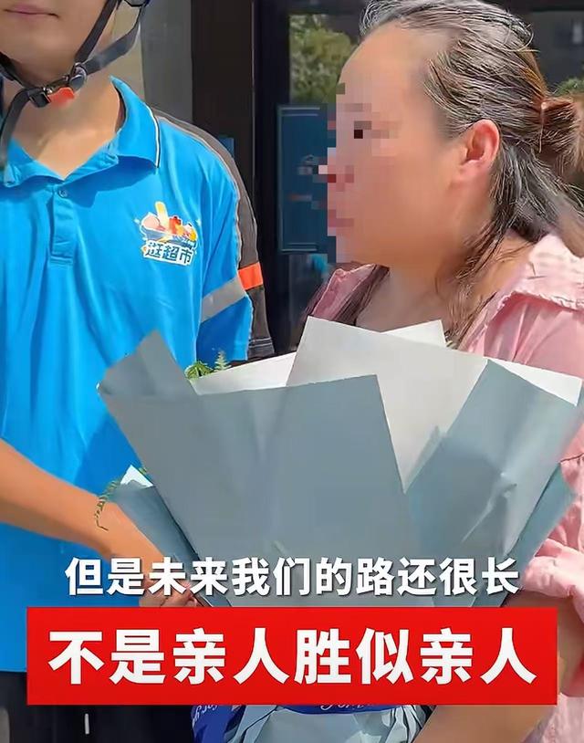 被关冷库后续：原来女子这么豪，仅公司注册资金200万，小伙改命