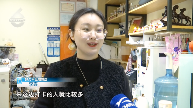 收藏这份“鎏金地图”，喝咖啡、拍银杏、晒太阳