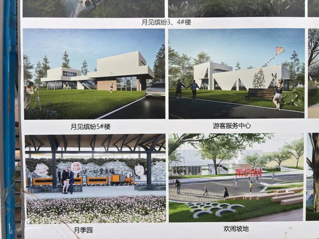 重磅!莆田主城这份规划图流出,最新进度曝光!