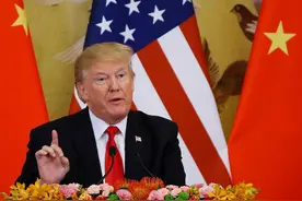 又因为伊朗，美国第一次制裁中国炼油厂，还悬赏1500万通缉中国人图片