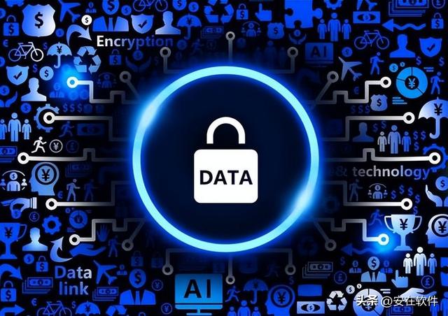 如何给文件加密?推荐8款文件加密软件,2026年最新APP排行榜!