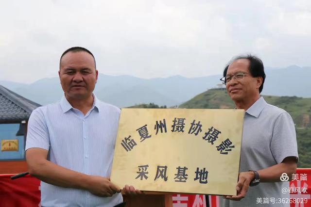 太子雪峰山庄2025年读书会活动掠影