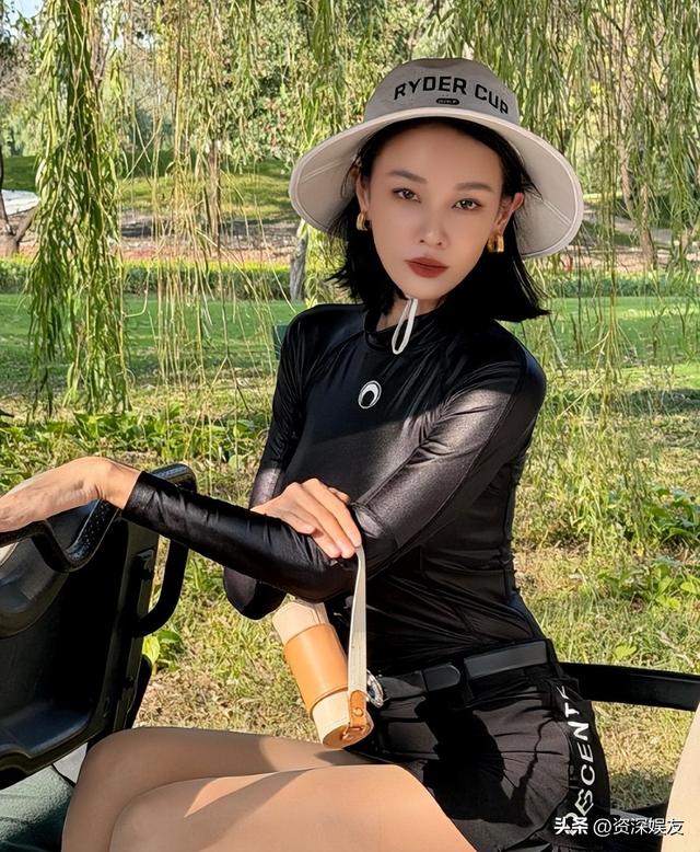 张蓝心肉丝太绝了，搭配黑色紧身衣，真是主人级别