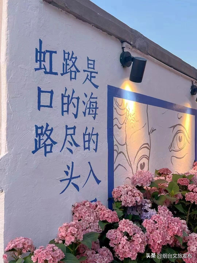 【乐游烟台】真心建议！暑期一定来烟台海边citywalk