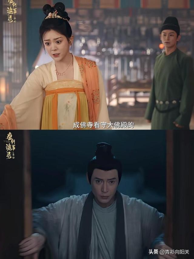 《唐朝诡事录3》他演男宠出圈，曾因太帅被导演带进圈，还是学霸