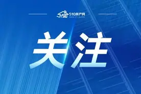 隐藏技能！公积金这样还，能帮您省一大笔利息钱~~图片