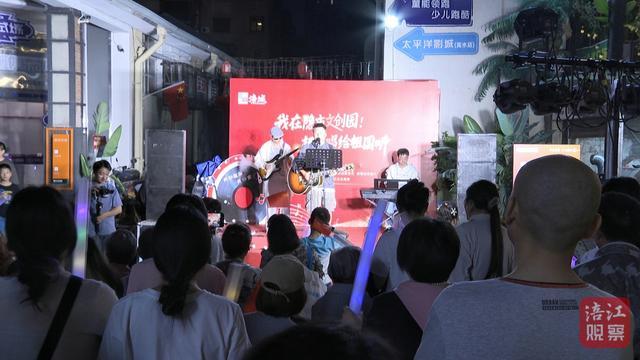 “双节”假期，看绵阳的“热力地图”