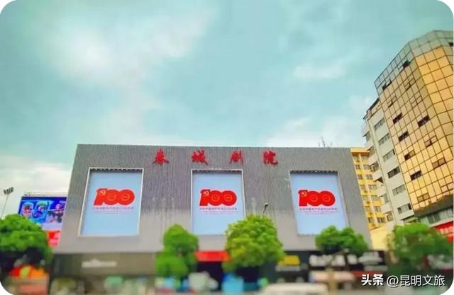 大批精彩活动与表白福利!粉色氛围已就位,带你玩转昆明七夕