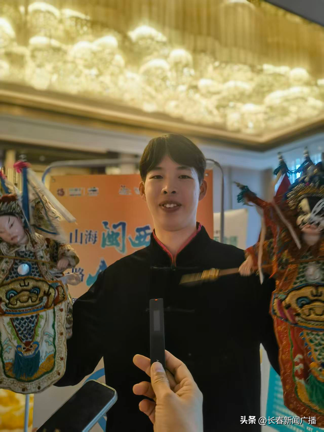 “暖冬之旅”邂逅北国春城 闽西南文旅推介会走进长春邀客“交换冬天”