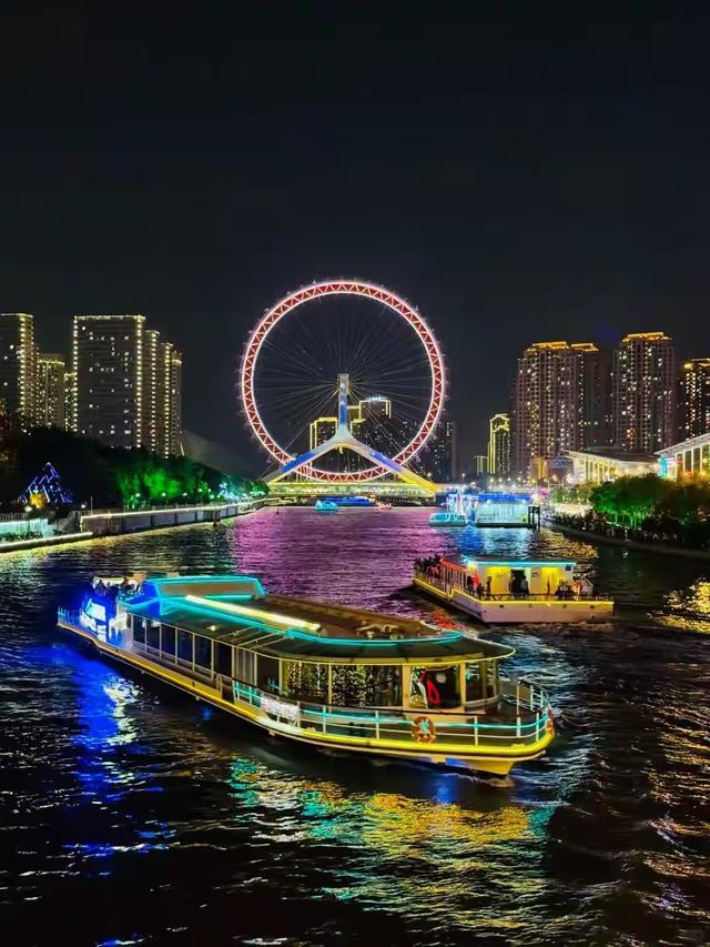 散文·美丽天津海河之夜