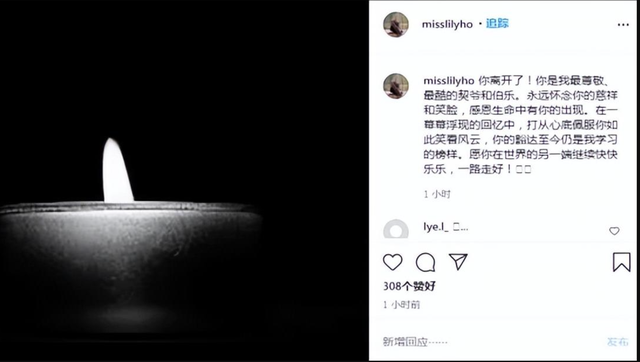 她曾是体操女神，退役后与大51岁的干爹谈恋爱，如今收获新的人生