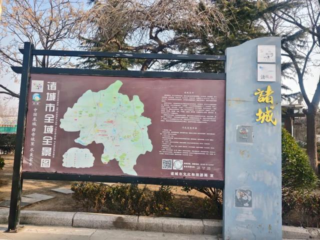 揭秘！诸城服务区为何能成为旅途中的“神秘打卡地”？