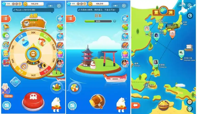 别再只聊广深了！北京小游戏厂，才是真·隐藏大佬