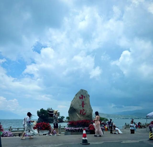 2025暑假云南亲子游之大理篇