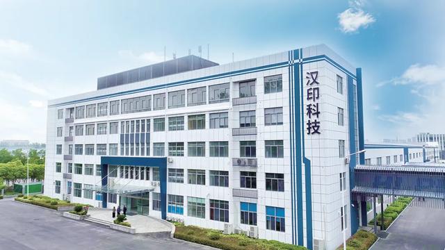 "才聚高新 筑梦未来"——以发丝精度 雕琢 “芯”中天地（第六期）