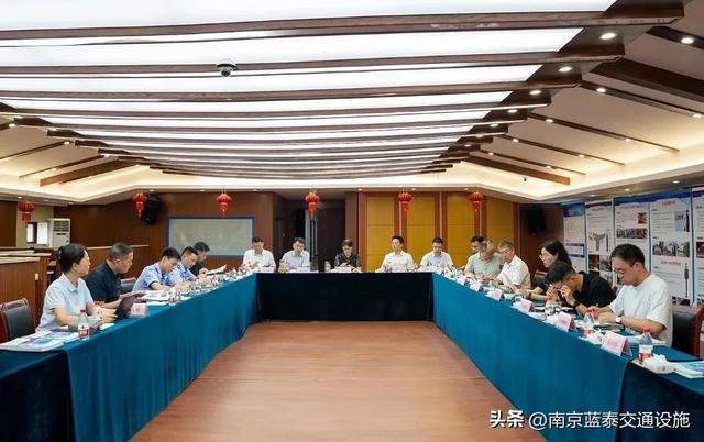 蓝泰交通“人形机器人”应用场景专题交流推进会圆满召开