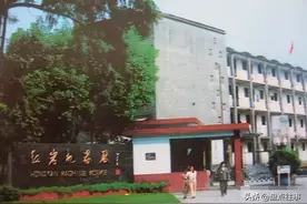重庆北碚这家赫赫有名的三线大厂，成也无锡人，败也无锡人？图片