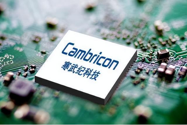 美国白断供了？江西两兄弟突破芯片封锁，联手打造中国AI“心脏”